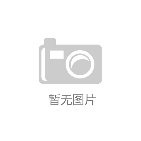 天津：气象科普携手传统文化 气象IP“津彩萌娃”亮相